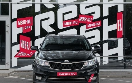 KIA Rio III рестайлинг, 2016 год, 1 099 000 рублей, 3 фотография