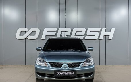 Mitsubishi Lancer IX, 2006 год, 519 000 рублей, 3 фотография