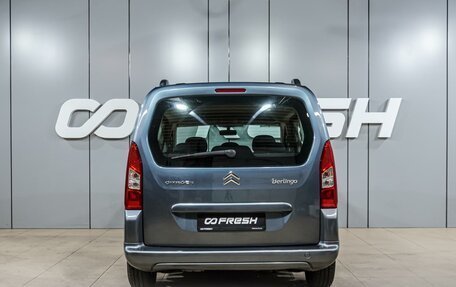 Citroen Berlingo II рестайлинг, 2010 год, 849 000 рублей, 4 фотография