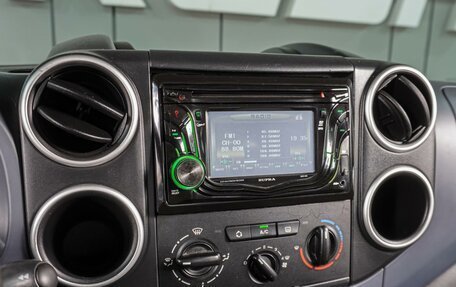 Citroen Berlingo II рестайлинг, 2010 год, 849 000 рублей, 12 фотография
