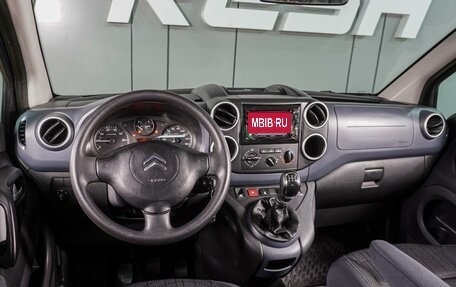 Citroen Berlingo II рестайлинг, 2010 год, 849 000 рублей, 6 фотография