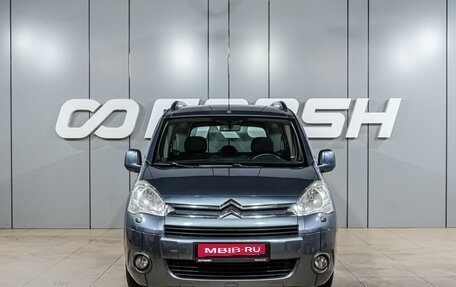 Citroen Berlingo II рестайлинг, 2010 год, 849 000 рублей, 3 фотография