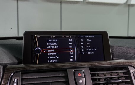 BMW 3 серия, 2012 год, 1 749 000 рублей, 15 фотография