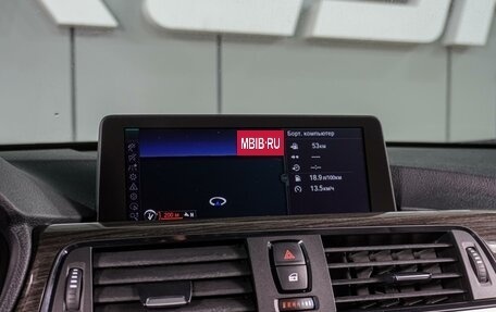 BMW 3 серия, 2012 год, 1 749 000 рублей, 13 фотография