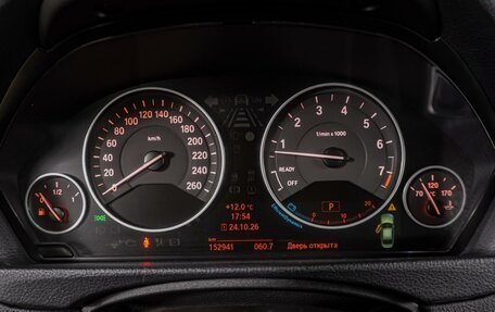 BMW 3 серия, 2012 год, 1 749 000 рублей, 26 фотография