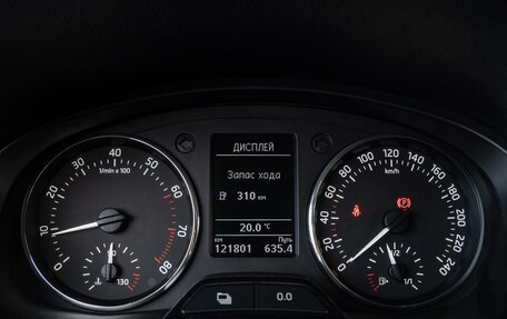 Skoda Rapid I, 2014 год, 1 029 000 рублей, 12 фотография