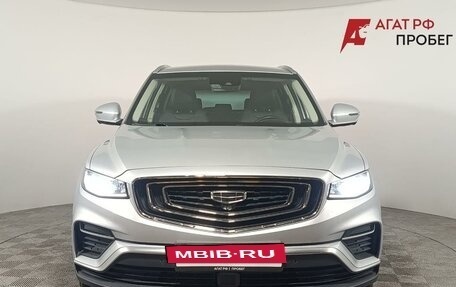 Geely Atlas, 2024 год, 2 110 000 рублей, 2 фотография
