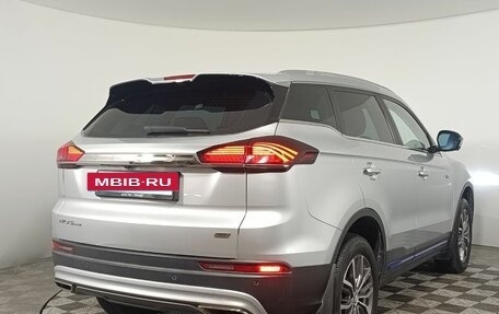 Geely Atlas, 2024 год, 2 110 000 рублей, 7 фотография