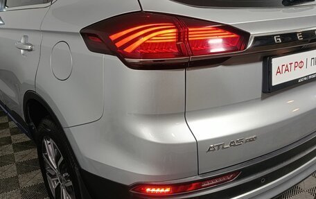 Geely Atlas, 2024 год, 2 110 000 рублей, 18 фотография