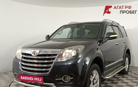Great Wall Hover H3 I, 2014 год, 750 000 рублей, 3 фотография