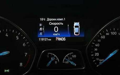 Ford Focus III, 2017 год, 1 130 000 рублей, 6 фотография