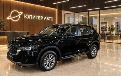 Mazda CX-5 II, 2026 год, 3 250 000 рублей, 1 фотография