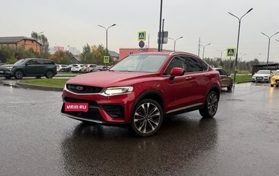 Geely Tugella FY11, 2022 год, 2 350 000 рублей, 1 фотография