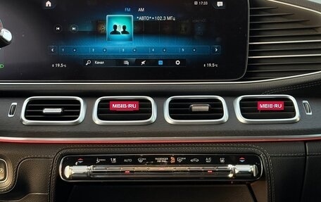 Mercedes-Benz GLS, 2020 год, 11 000 000 рублей, 19 фотография