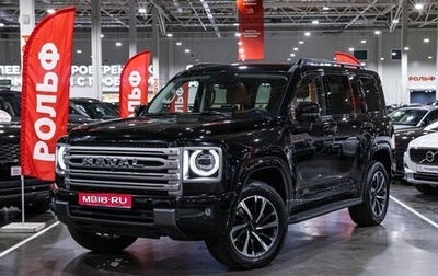 Haval H9, 2024 год, 3 990 900 рублей, 1 фотография