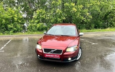 Volvo C30 I рестайлинг, 2008 год, 750 000 рублей, 1 фотография