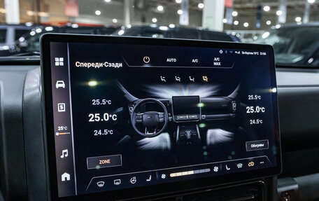 Haval H9, 2024 год, 3 990 900 рублей, 18 фотография