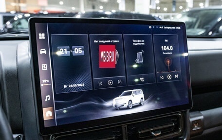 Haval H9, 2024 год, 3 990 900 рублей, 16 фотография