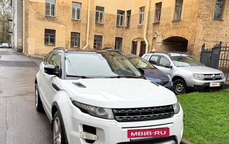 Land Rover Range Rover Evoque I, 2012 год, 1 900 000 рублей, 2 фотография