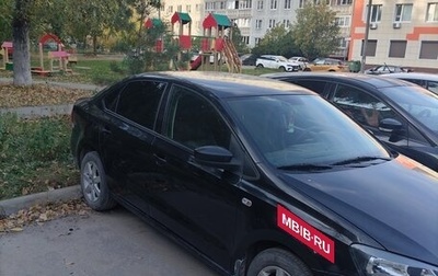 Volkswagen Polo VI (EU Market), 2011 год, 620 000 рублей, 1 фотография
