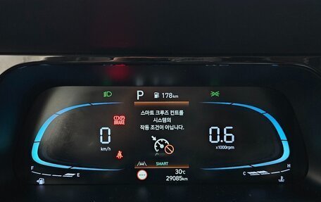 Hyundai Avante, 2025 год, 1 670 000 рублей, 10 фотография
