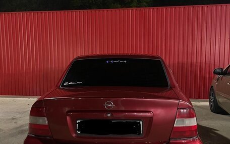 Opel Vectra B рестайлинг, 1998 год, 270 000 рублей, 7 фотография