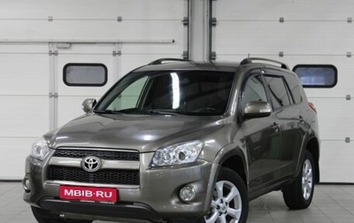 Toyota RAV4, 2011 год, 1 157 000 рублей, 1 фотография
