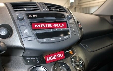 Toyota RAV4, 2011 год, 1 157 000 рублей, 8 фотография