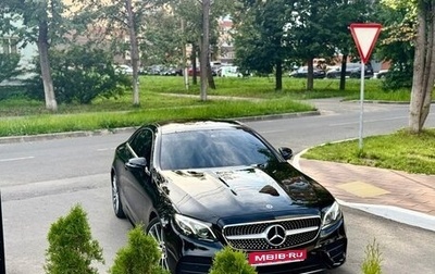 Mercedes-Benz E-Класс, 2019 год, 4 600 000 рублей, 1 фотография
