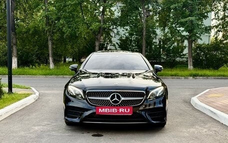 Mercedes-Benz E-Класс, 2019 год, 4 600 000 рублей, 5 фотография