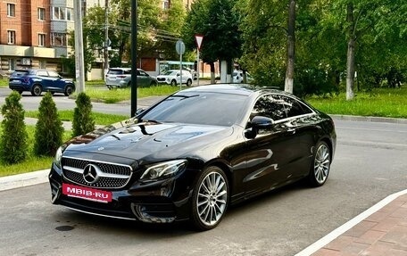 Mercedes-Benz E-Класс, 2019 год, 4 600 000 рублей, 6 фотография