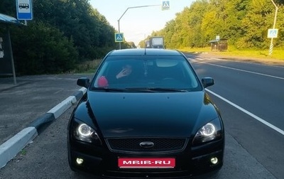 Ford Focus II рестайлинг, 2006 год, 530 000 рублей, 1 фотография
