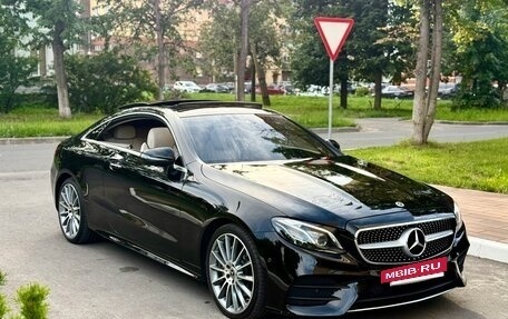 Mercedes-Benz E-Класс, 2019 год, 4 600 000 рублей, 12 фотография