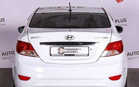 Hyundai Solaris II рестайлинг, 2012 год, 980 000 рублей, 5 фотография