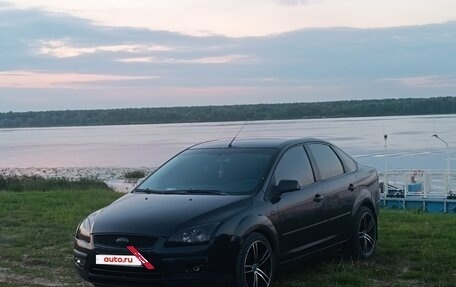 Ford Focus II рестайлинг, 2006 год, 530 000 рублей, 9 фотография