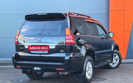 Lexus GX I, 2005 год, 1 999 000 рублей, 4 фотография