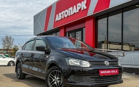 Volkswagen Polo VI (EU Market), 2012 год, 649 000 рублей, 1 фотография