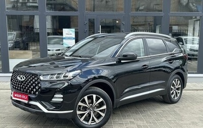 Chery Tiggo 7 Pro, 2022 год, 1 550 000 рублей, 1 фотография
