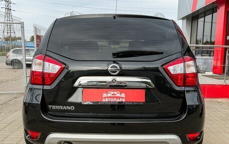 Nissan Terrano III, 2016 год, 1 399 000 рублей, 5 фотография