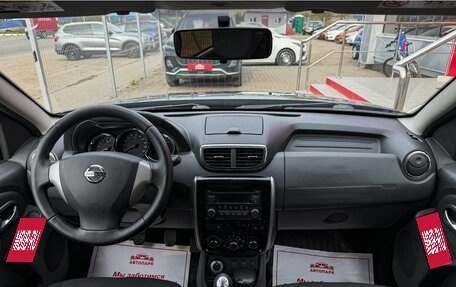 Nissan Terrano III, 2016 год, 1 399 000 рублей, 16 фотография