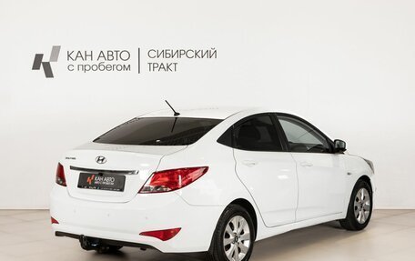 Hyundai Solaris II рестайлинг, 2016 год, 907 500 рублей, 3 фотография