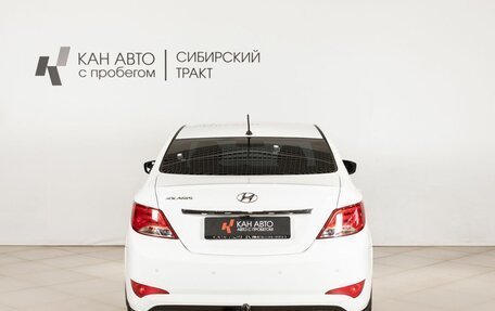 Hyundai Solaris II рестайлинг, 2016 год, 907 500 рублей, 4 фотография