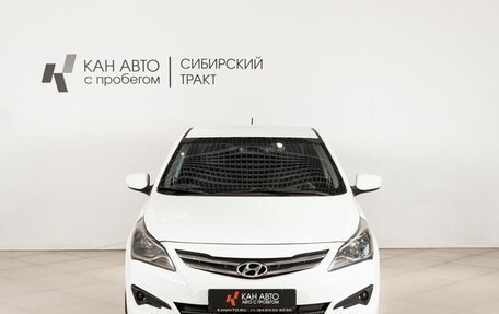 Hyundai Solaris II рестайлинг, 2016 год, 907 500 рублей, 2 фотография