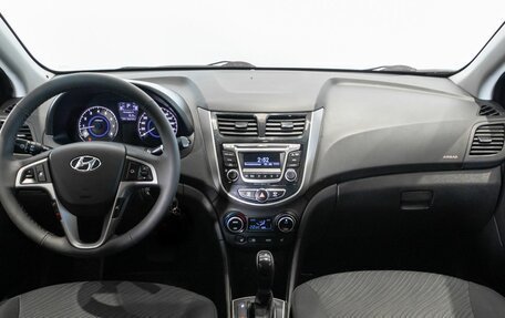 Hyundai Solaris II рестайлинг, 2016 год, 907 500 рублей, 6 фотография