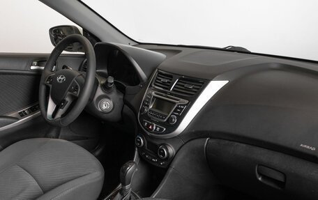 Hyundai Solaris II рестайлинг, 2016 год, 907 500 рублей, 7 фотография