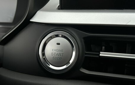 Chery Tiggo 7 Pro, 2022 год, 1 550 000 рублей, 16 фотография