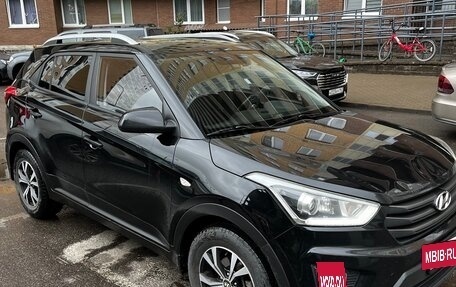 Hyundai Creta I рестайлинг, 2017 год, 1 300 000 рублей, 3 фотография