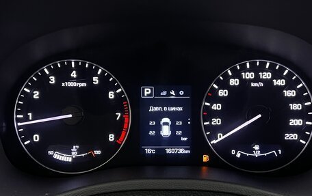 Hyundai Creta I рестайлинг, 2017 год, 1 300 000 рублей, 13 фотография