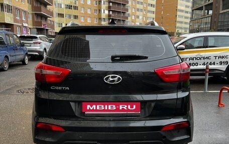 Hyundai Creta I рестайлинг, 2017 год, 1 300 000 рублей, 6 фотография
