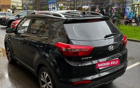 Hyundai Creta I рестайлинг, 2017 год, 1 300 000 рублей, 7 фотография